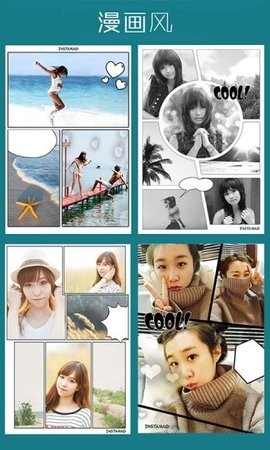 InstaMag图4