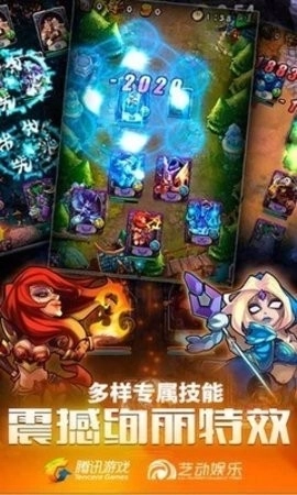 全民英雄卡牌图2
