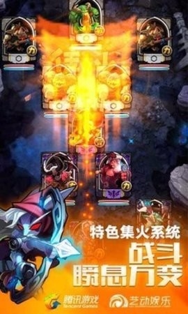 全民英雄卡牌图4