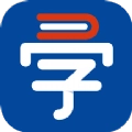申享通学手机免费版