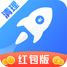 纯净清理精灵免费原版