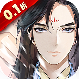 以仙之名免费原版