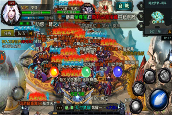 刀塔风暴图3