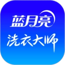 至尊洗衣最新免费版