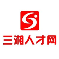 三湘人才网官方版