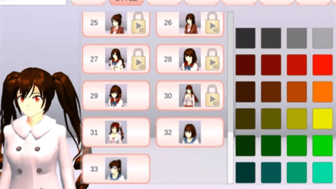 樱花校园更新17件衣服图2