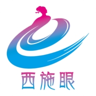 西施眼官方最新版