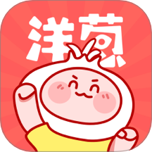 洋葱漫画免费原版