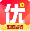 折扣优选直装版