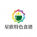 星欣特色食谱无广告版
