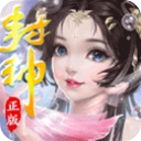 幻刃录H5封神之刃游戏正版
