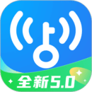 wifi万能钥匙正版