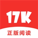 17k小说手机版