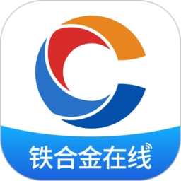 铁合金在线手机最新版