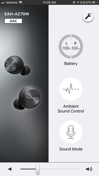 铁三角耳机(audio technica connect)图3
