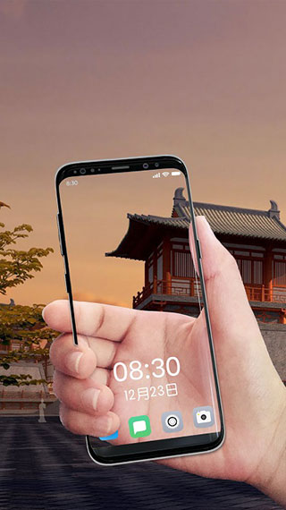 透视手机照相机软件图1