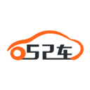 52车安卓官方版