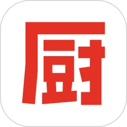 下厨房软件免费版