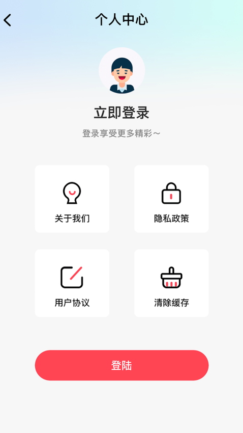 橡皮擦原版图2