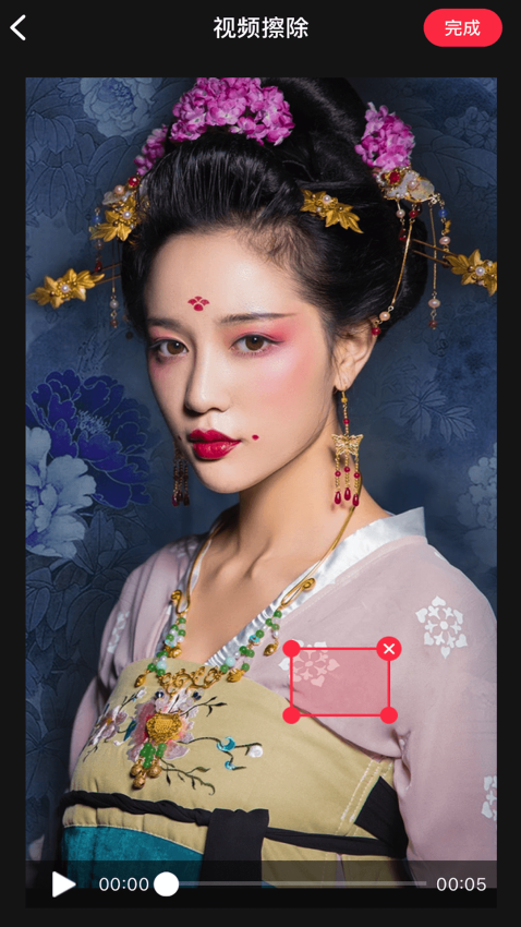 橡皮擦原版图3