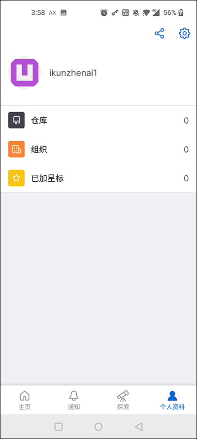 github通用版图1