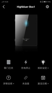 小充嗨跑官方正版图1