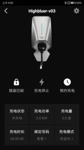 小充嗨跑官方正版图2