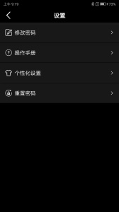 小充嗨跑官方正版图3