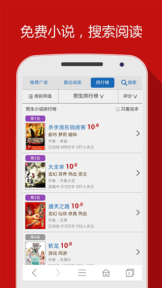hao网址大全2026通用版图1
