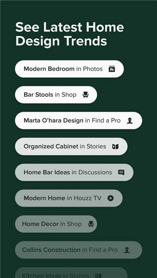 houzz室内设计最新版图2