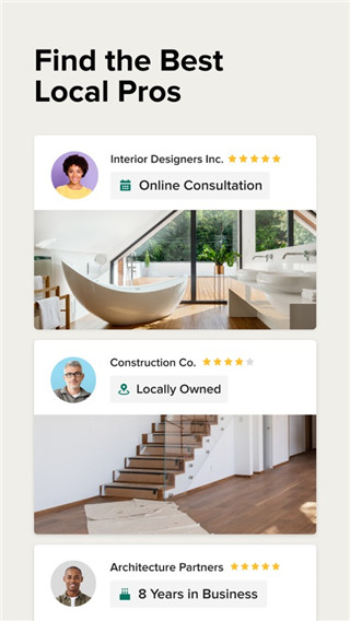 houzz室内设计最新版图5