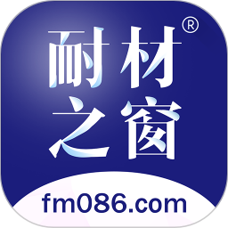 耐材之窗手机免费版