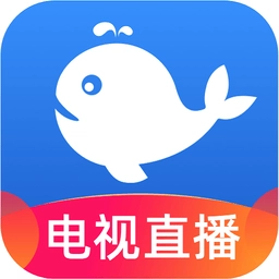 小鲸电视apk(小鲸直播)最新免费版