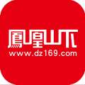 凤凰山下今日达州论坛手机最新版