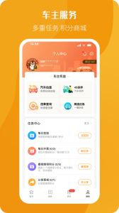 票根免费原版图1