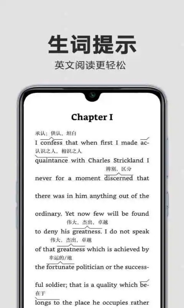 kindle阅读器官方正版图3