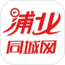浦北同城网安卓直装版