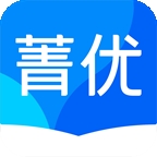 菁优网安卓免费版