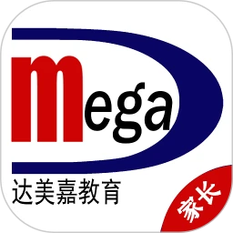学情达成绩查询登录本(改名达美嘉家长端)原版