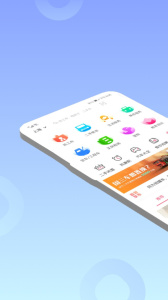全椒百姓网图3