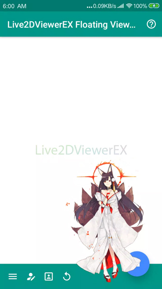 live2dviewerex悬浮窗图4