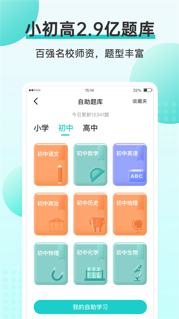 咕咕机图1