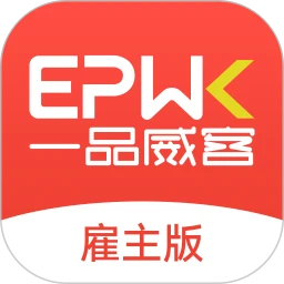 一品威客网接单(一品众包)