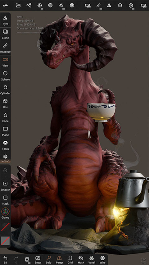nomad3d建模汉化版图2