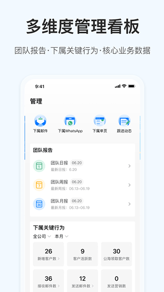 okki手机版图5