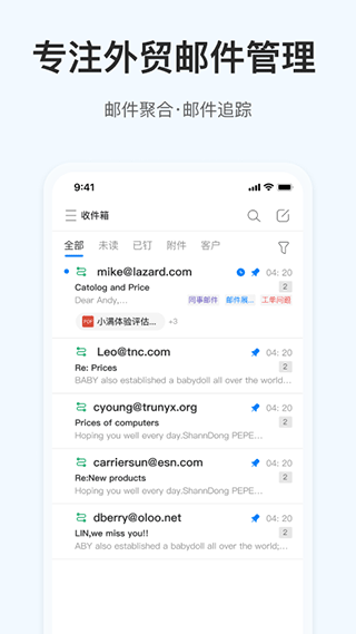 okki手机版图2
