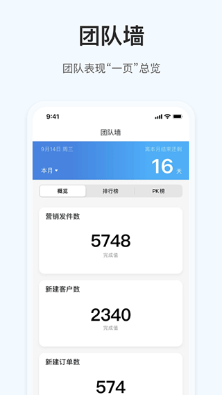okki手机版图3