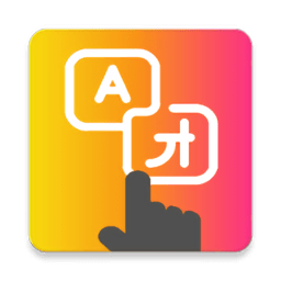 taptranslatescreen翻译器中文版