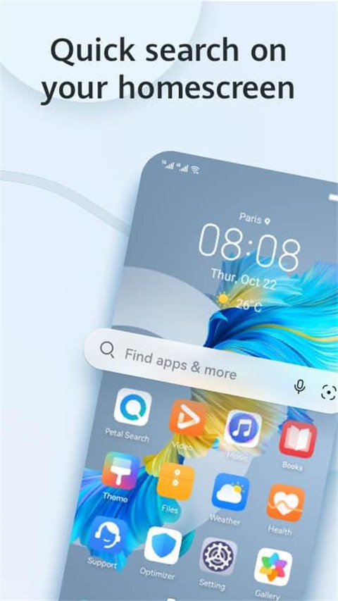 华为花瓣搜索手机版图5