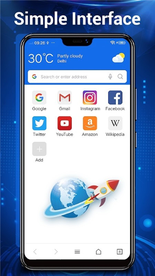 web浏览器手机版图1